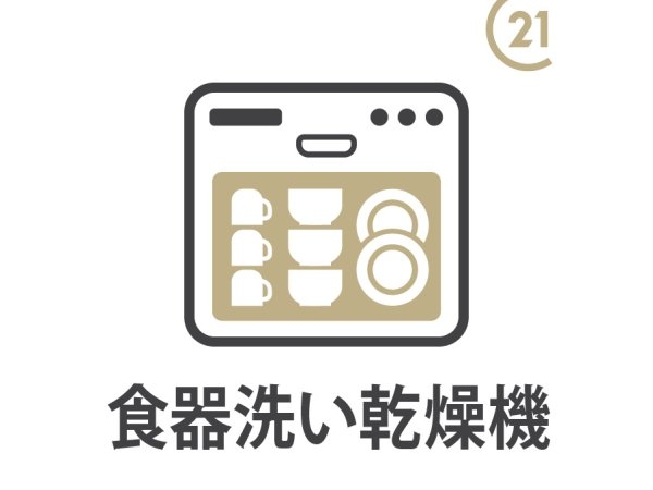 メゾンドール武蔵野台