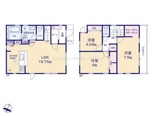リーブルガーデン　福生市熊川　新築　全1棟
