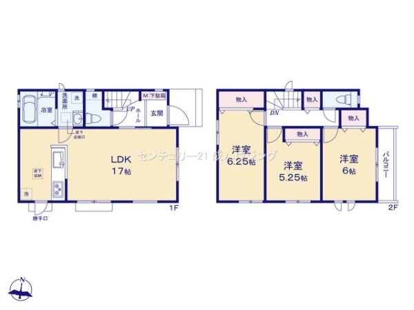 ハートフルタウン　東大和市中央4丁目　新築　全5棟　E号棟
