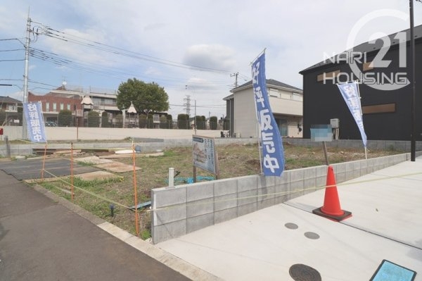 武蔵村山市岸１丁目の土地