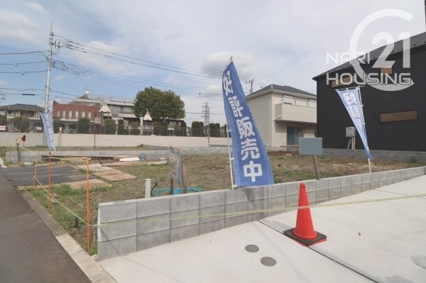武蔵村山市岸１丁目の土地