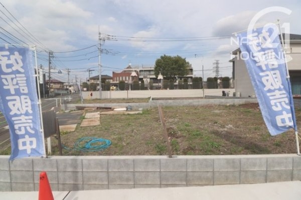 武蔵村山市岸１丁目の土地
