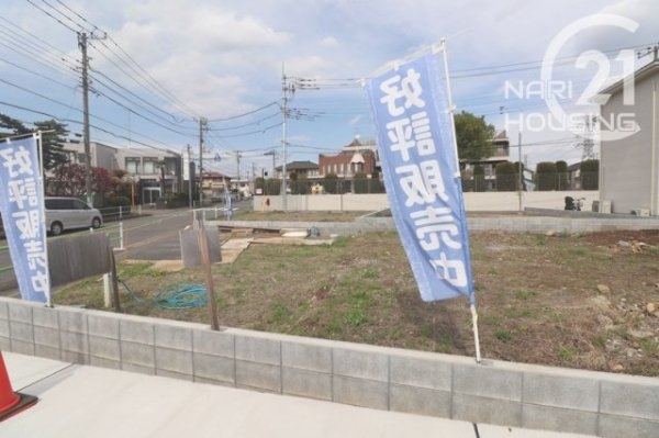 武蔵村山市岸１丁目の土地