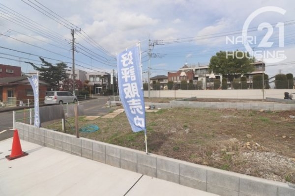 武蔵村山市岸１丁目の土地