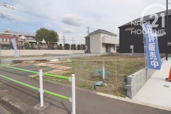 武蔵村山市岸１丁目の土地