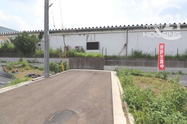 武蔵村山市残堀５丁目の土地