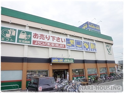 立川市栄町２丁目の土地(オフハウス立川栄店)