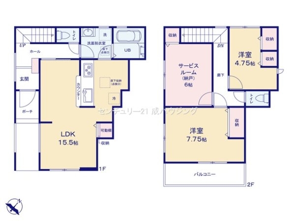 リーブルガーデン　福生市福生　新築　全2棟　2号棟