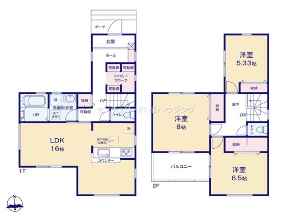 リーブルガーデン　昭島市東町5丁目　新築　全1棟
