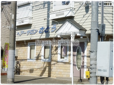 リーブルガーデン　昭島市東町5丁目　新築　全1棟(ヘアーサロンさとう)