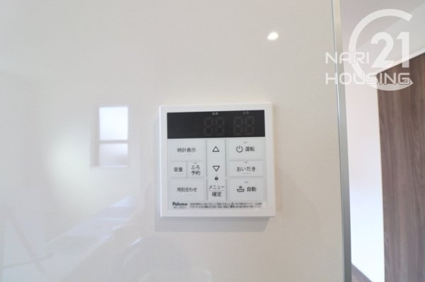 リーブルガーデン　昭島市東町5丁目　新築　全1棟