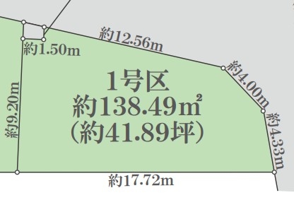 東大和市上北台2丁目　売地　全1区画