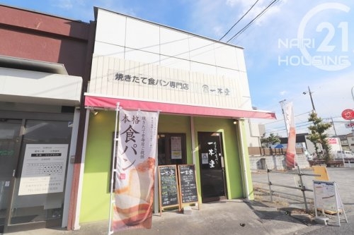 東大和市上北台２丁目の土地(食パン専門店一本堂上北台店)