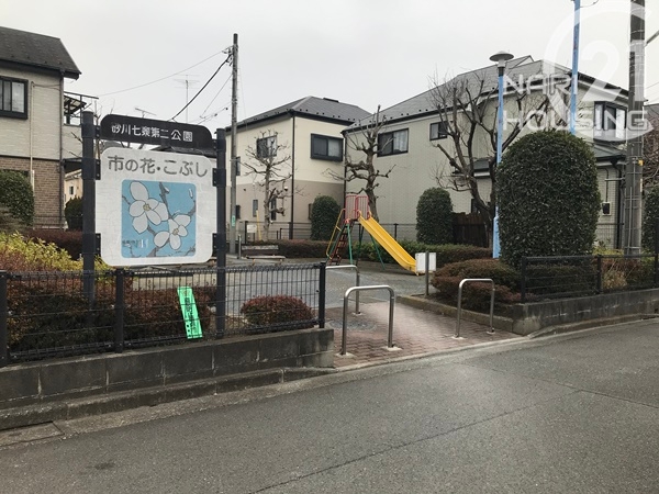 立川市砂川町７丁目の土地(砂川七東第二公園)