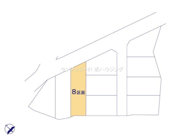 あきる野市平沢　売地　全10区画　8号区