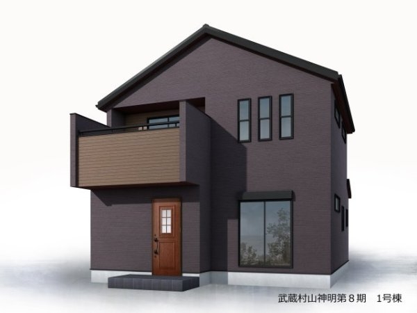 リーブルガーデン　武蔵村山市神明2丁目　新築　全1棟