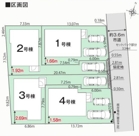 リナージュ　立川市栄町2丁目　新築　全4棟　3号棟