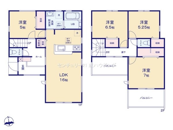 リーブルガーデン　東大和市芋窪4丁目　新築　全12棟4号棟