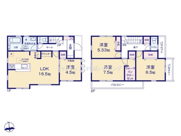 リーブルガーデン　東大和市芋窪4丁目　新築　全12棟1号棟