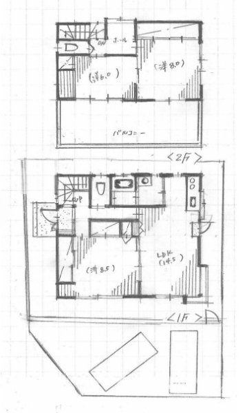 あきる野市下代継　中古戸建