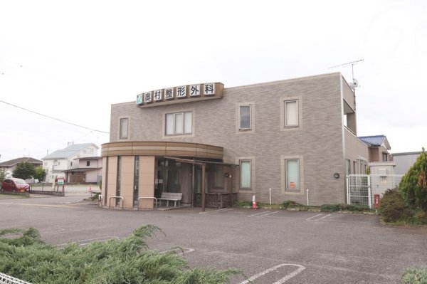 あきる野市下代継の中古一戸建て(奥村整形外科)