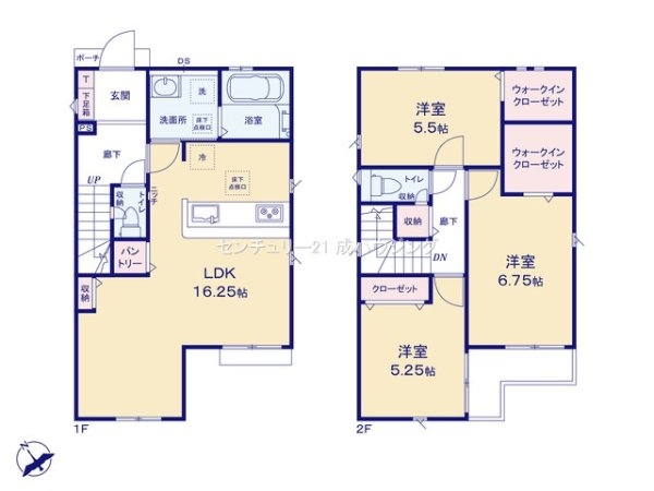 グラファーレ　武蔵村山市残堀5丁目　新築　全4棟　3号棟