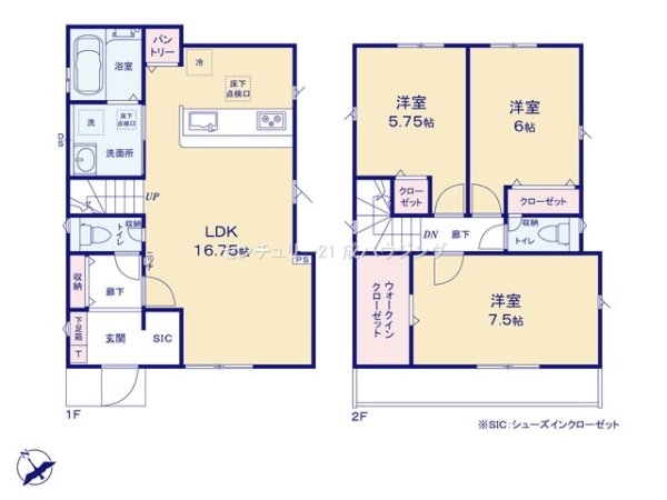 グラファーレ　武蔵村山市残堀5丁目　新築　全4棟　1号棟