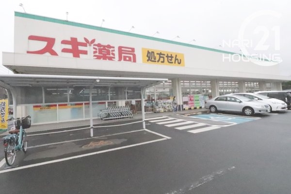 グラファーレ　武蔵村山市残堀5丁目　新築　全4棟　1号棟(スギ薬局　残堀店)