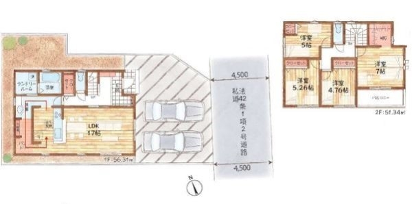 リーブルガーデン　立川市砂川町7丁目　新築　全3棟　2号棟