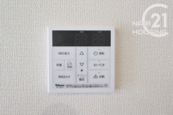 リーブルガーデン　立川市砂川町7丁目　新築　全3棟　2号棟