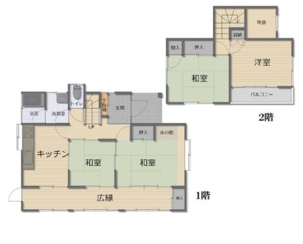 あきる野市舘谷　中古戸建