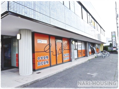 立川市砂川町８丁目の土地(俊英館)