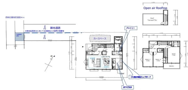立川市一番町2丁目　売地　全1区画