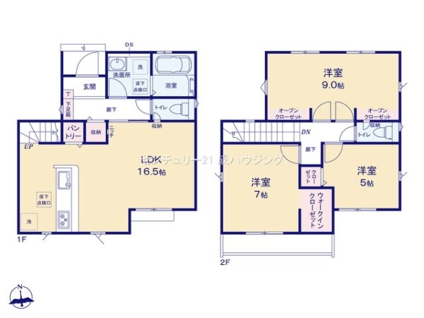 グラファーレ　立川市若葉町3丁目　新築　全10棟　8号棟