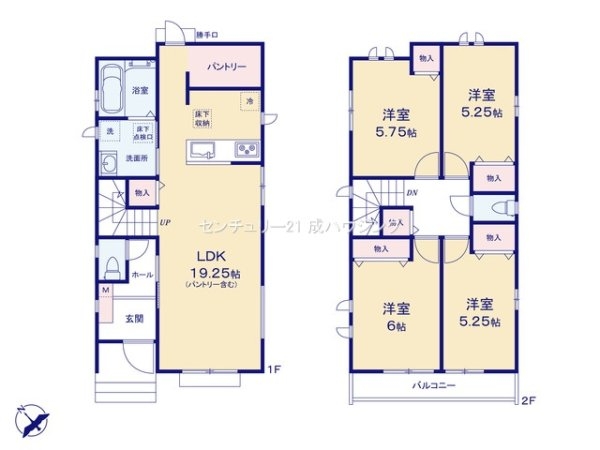 ハートフルタウン　昭島市田中町2丁目　新築　全4棟　A号棟