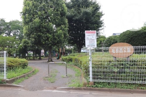 ハートフルタウン　瑞穂町南平2丁目　新築　全6棟　E号棟(松原西公園)