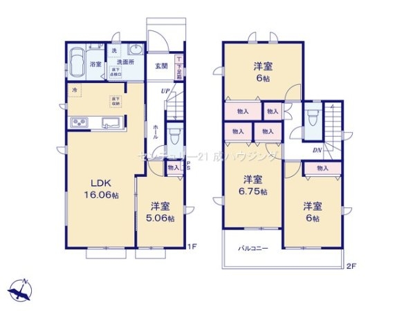 ハートフルタウン　瑞穂町南平2丁目　新築　全6棟　A号棟