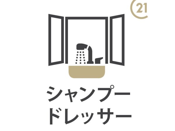 リーブルガーデン　東大和市狭山4丁目　新築　全2棟　2号棟