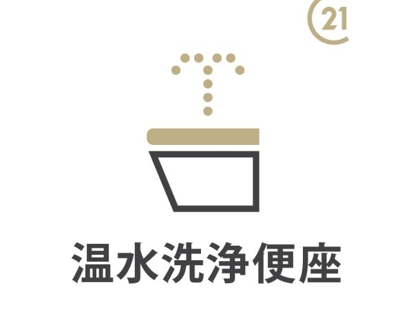 リーブルガーデン　東大和市狭山4丁目　新築　全2棟　2号棟
