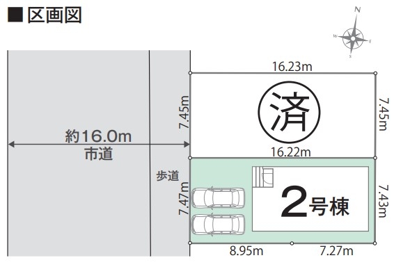 リナージュ　東大和市南街3丁目　新築　全2棟　2号棟