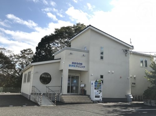あきる野市五日市の土地(あきるの杜きずなクリニック)