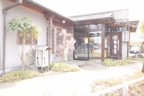 あきる野市五日市の土地(寿庵忠左衛門)