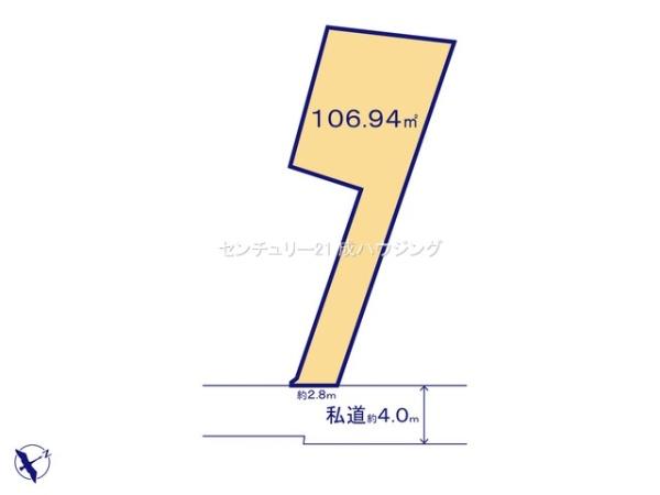 立川市一番町1丁目　売地