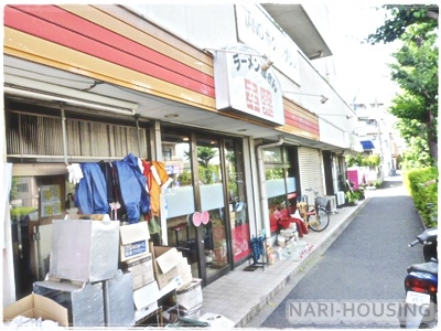 立川市一番町１丁目の土地(ラーメン屋さん幸楽)