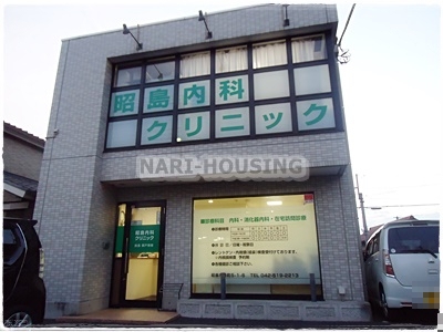 昭島市緑町5丁目　新築　全2棟　1号棟(昭島内科クリニック)