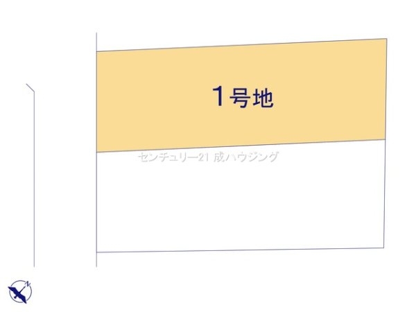昭島市緑町5丁目　新築　全2棟　1号棟