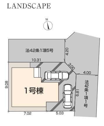 リーブルガーデン　あきる野市草花　新築　全1棟