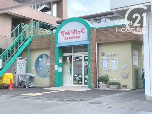 福生市本町の土地(ちゃいれっく福生駅前保育園)