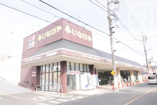 福生市本町の土地(いなげや福生銀座店)