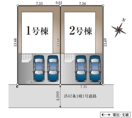 クレイドルガーデン　立川市栄町1丁目　新築　全2棟　2号棟